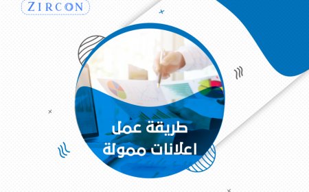 2 | المحاضرة الاولى من كورس digital marketing بالجيزة الجزئ الثانى كورس الفيسبوك والانيستجرام 00:52:41
